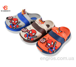 Кроксы SCARRHETT